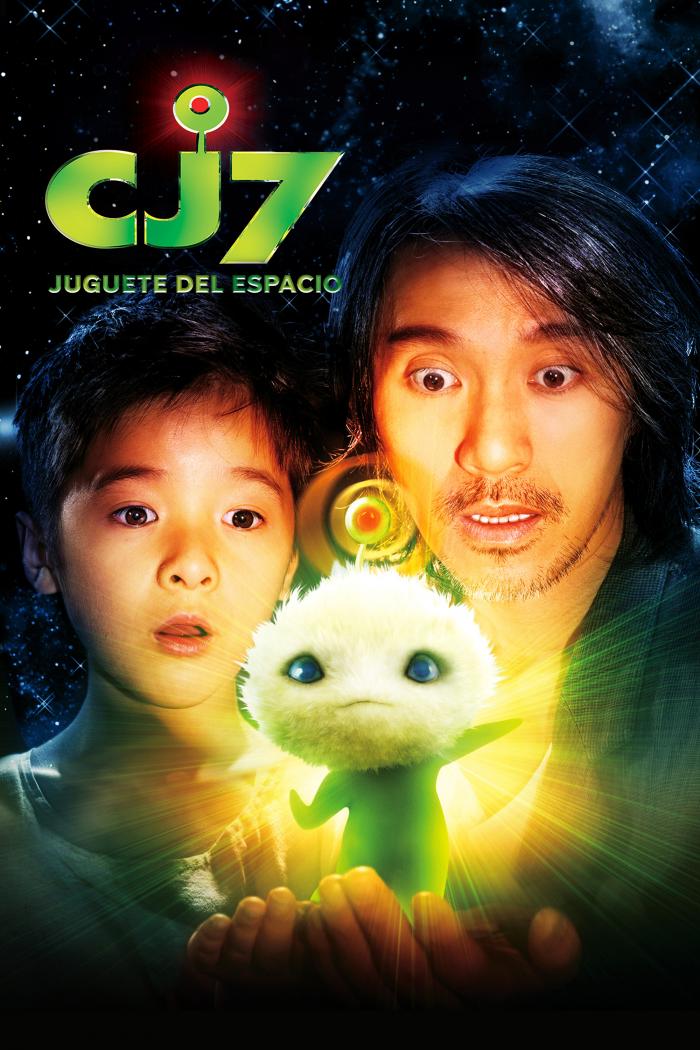 CJ7