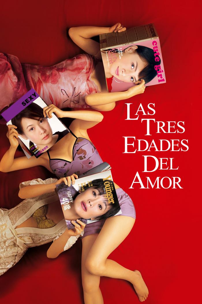 LAS TRES EDADES DEL AMOR
