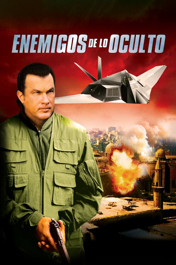Flight of Fury