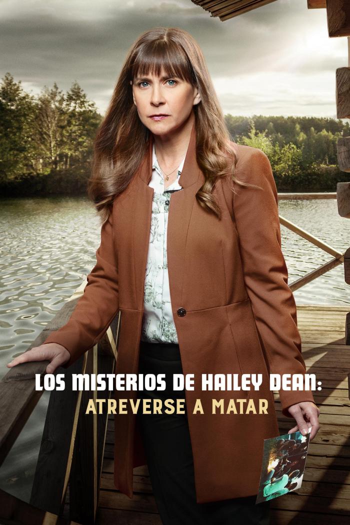 Hailey Dean Mysteries: A Will to Kill