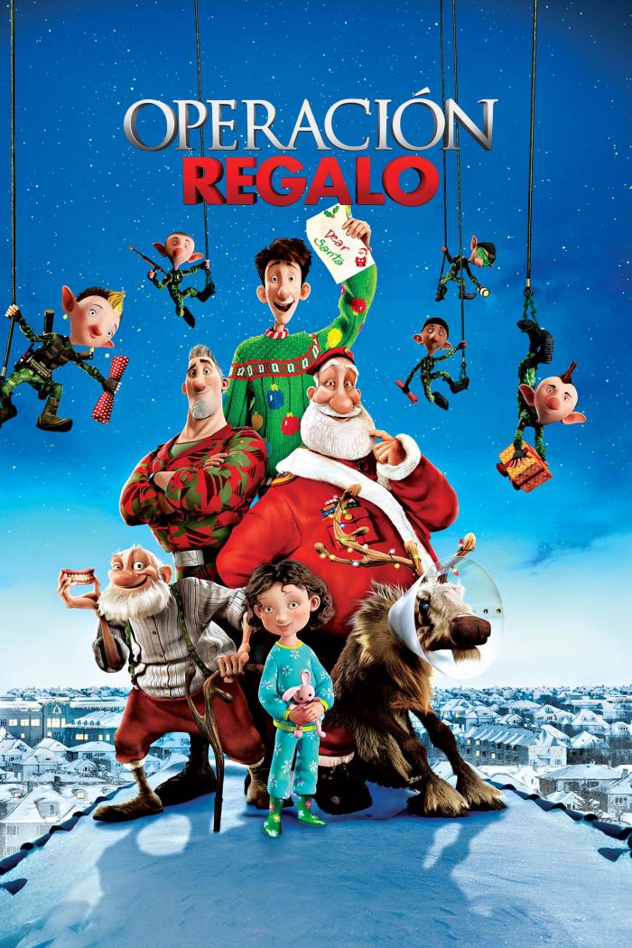Arthur Christmas