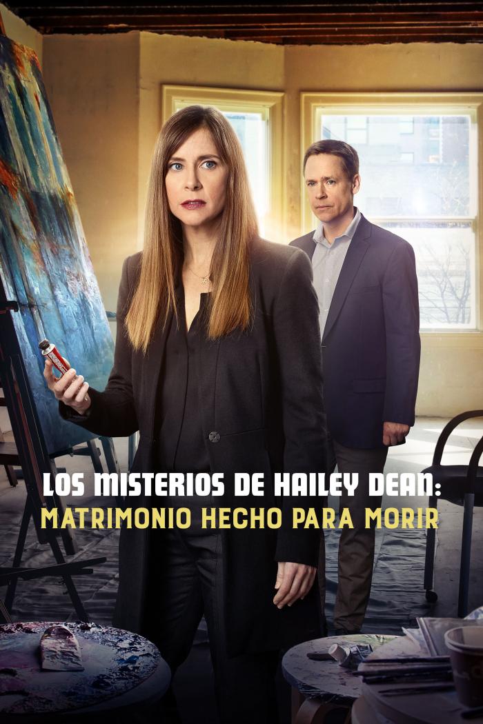 Hailey Dean Mysteries: A Marriage Made for Murder