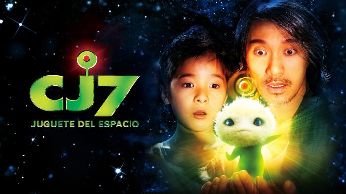 Cj7: Juguete Del Espacio