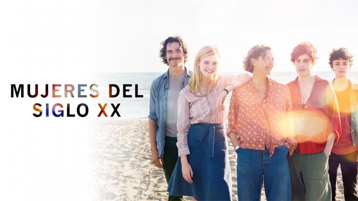 Mujeres del Siglo XX