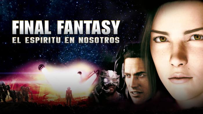 FINAL FANTASY: EL ESPIRITU EN NOSOTROS