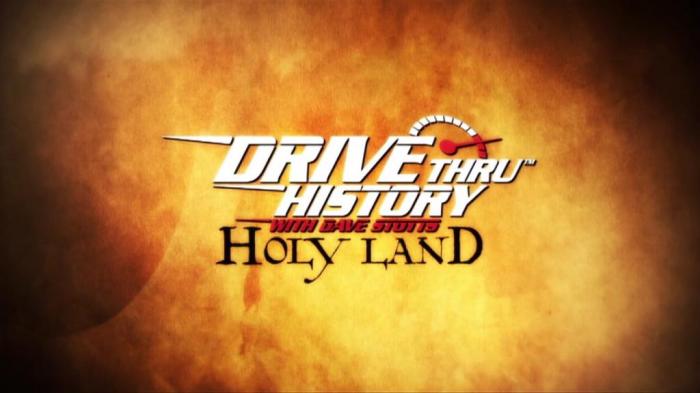 Drive Thru History - Holy Land: Christmas