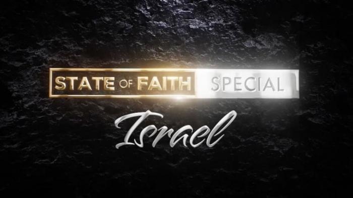 STG Israel