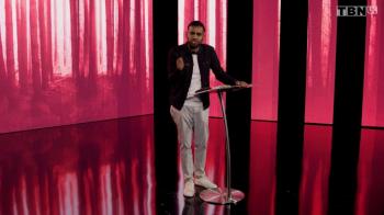 Levels Of God's Love: Levels Of Relationship