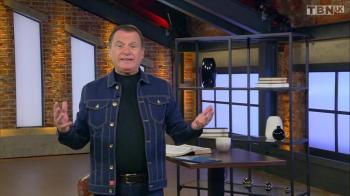 The Legacy of your Life: A Love Worth Finding