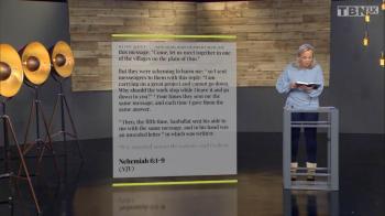 A Study of Nehemiah: Breakthrough