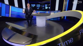 27 Jan - Vision and Purpose - Part 3