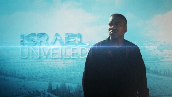 STG City Of David