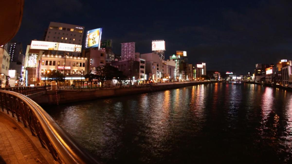 The Robots of Fukuoka